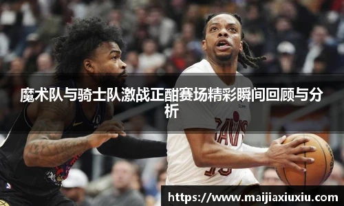 55世纪官方网站